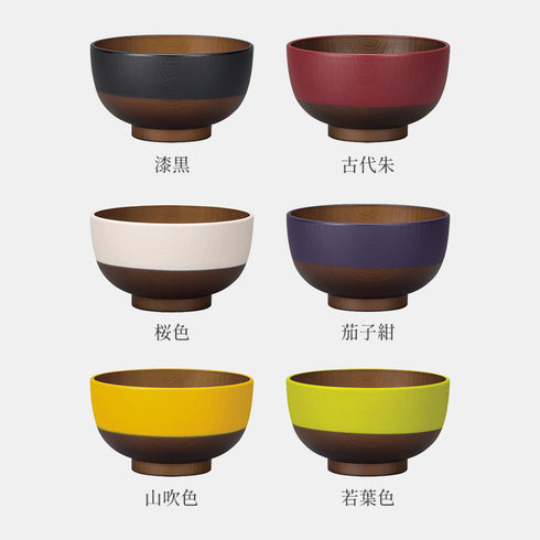 日本伝統色 プチ椀.|s8